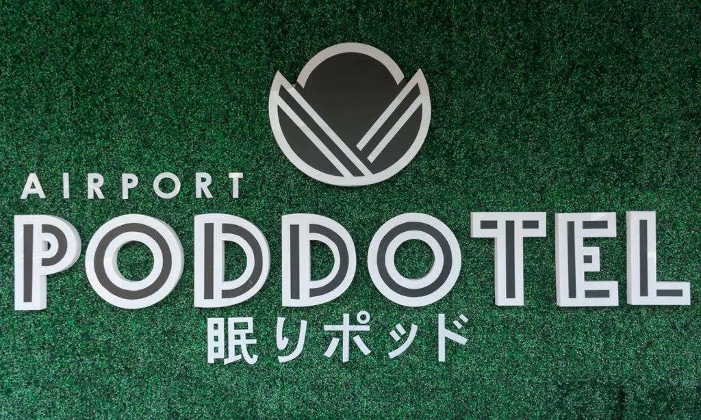 Airport Poddotel Inc. Pasay Bagian luar foto